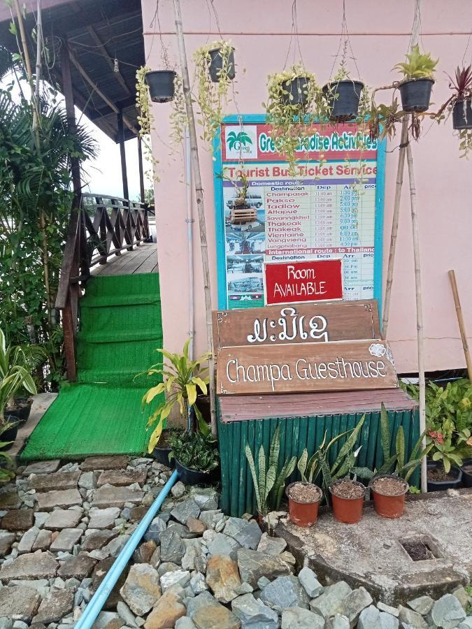 Champa Guesthouse Muang Không Exterior foto